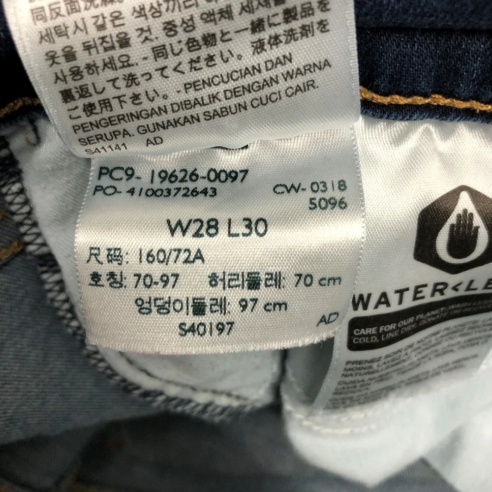 Levis 311 Shaping Skinny Jeans Womens 28 Blue Stretch Denim Premium Mid Rise Day - Picture 8 of 16